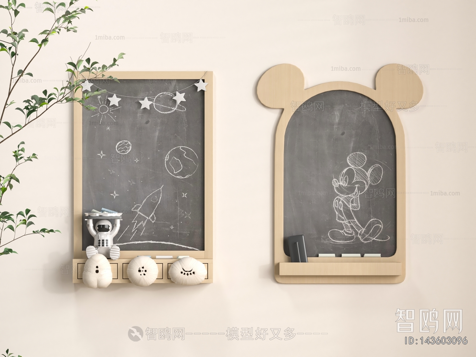 Modern Blackboard/whiteboard