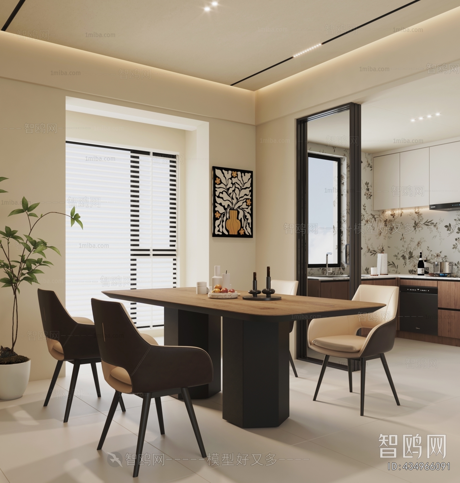 Modern Dining Room