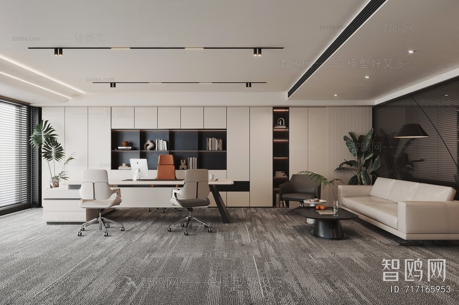 Modern Manager's Office