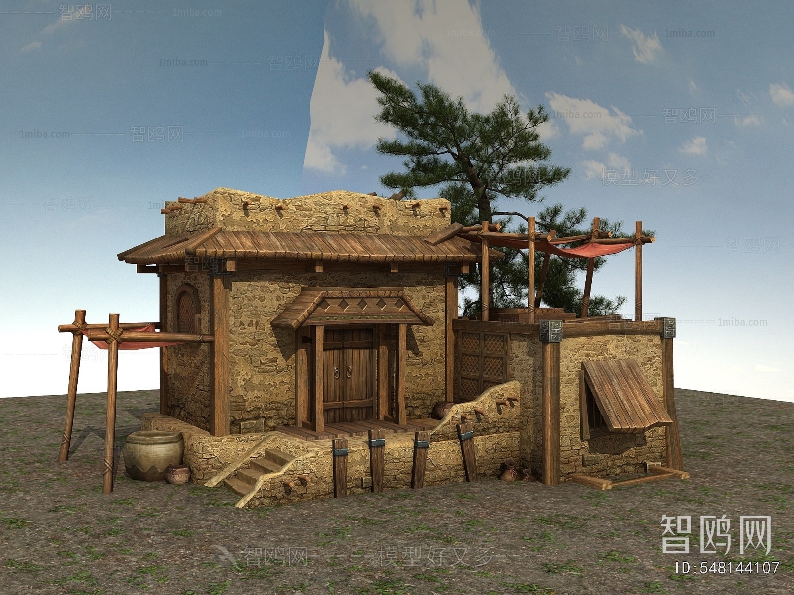 Modern Building Appearance