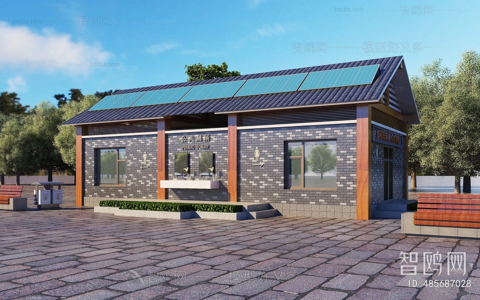 New Chinese Style Public Building