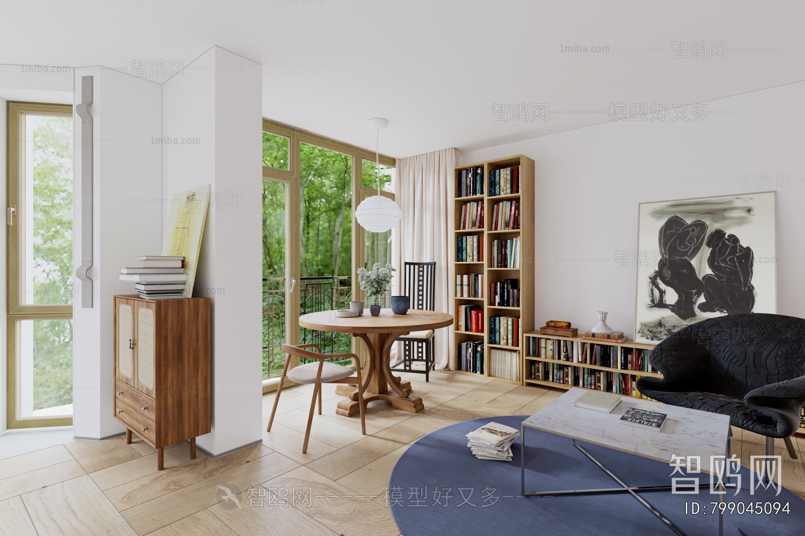 Modern A Living Room