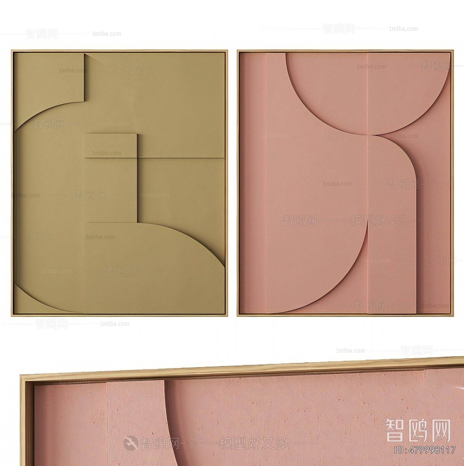 Modern Wall Decoration