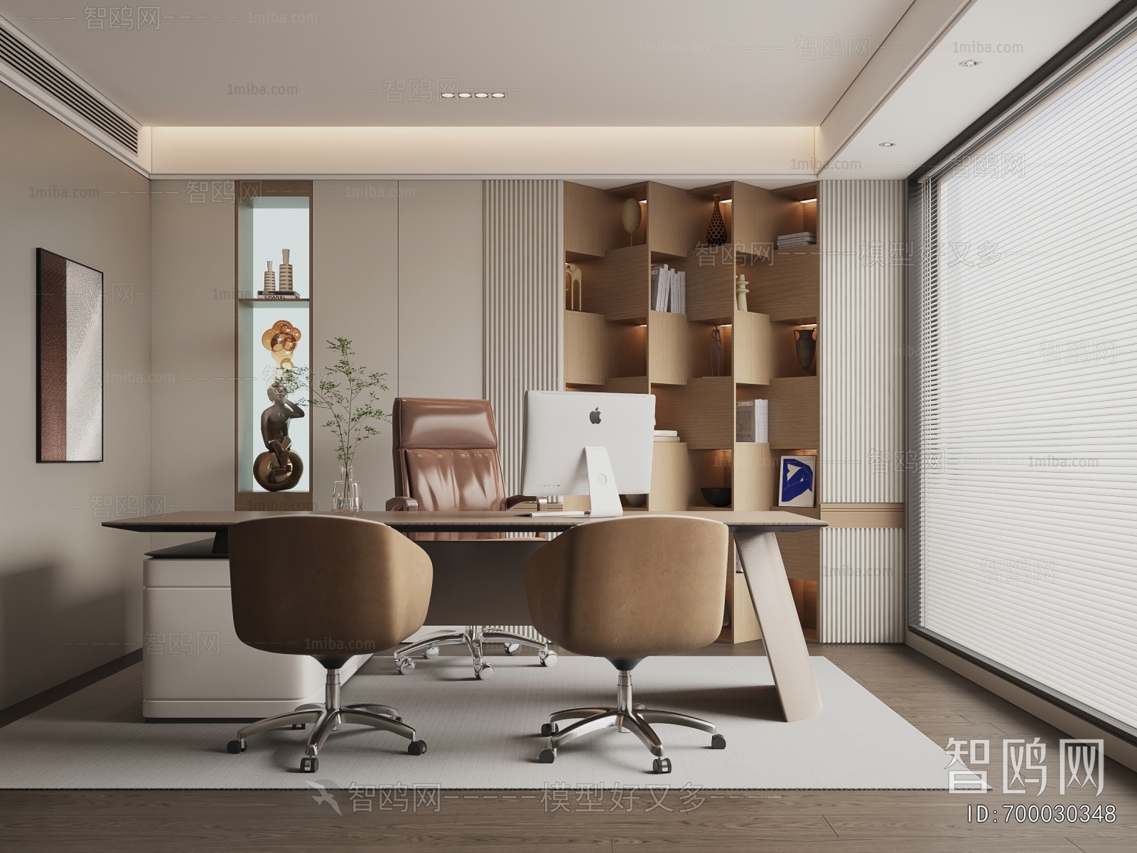 Modern Manager's Office