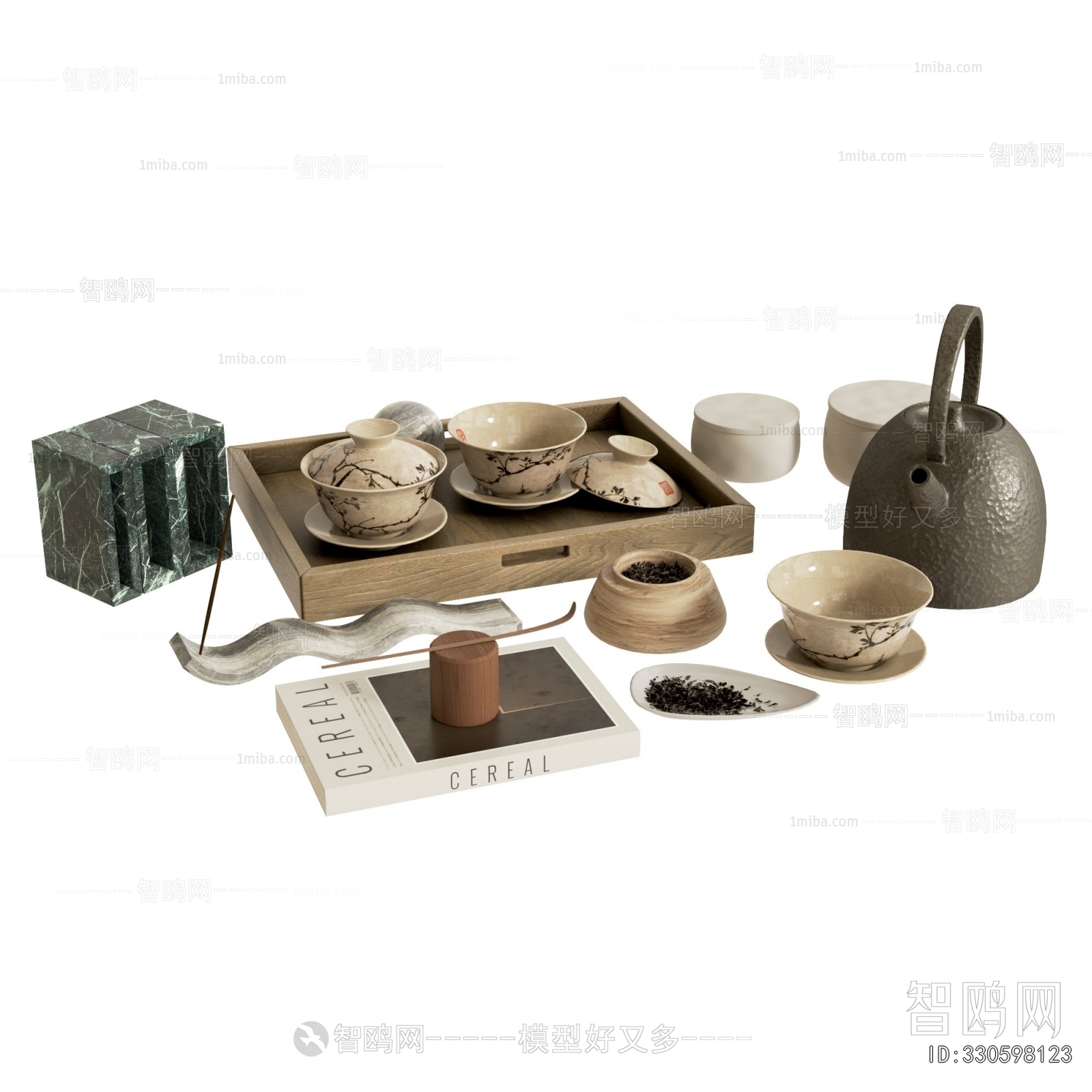 New Chinese Style Tea Set