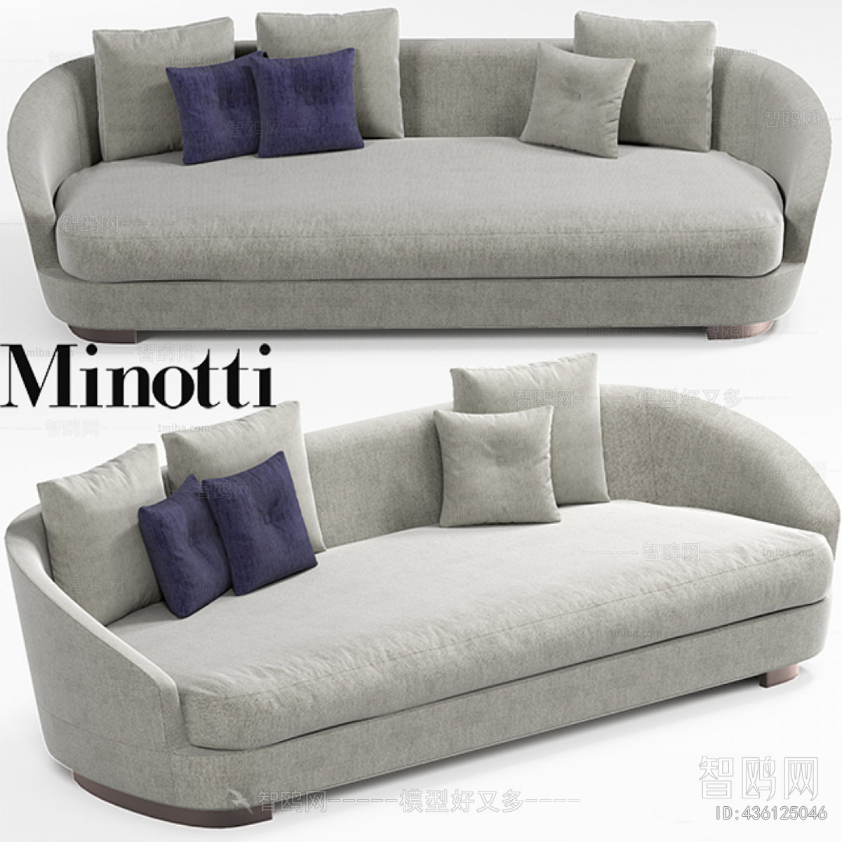 Modern Multi Person Sofa