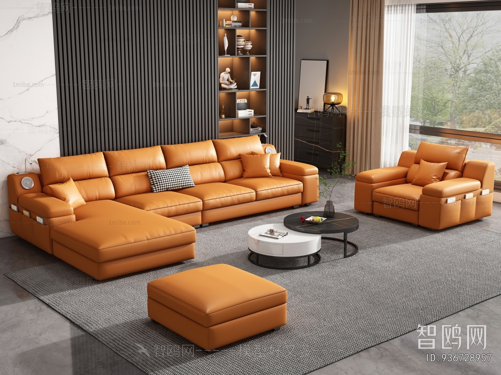 Modern Sofa Combination