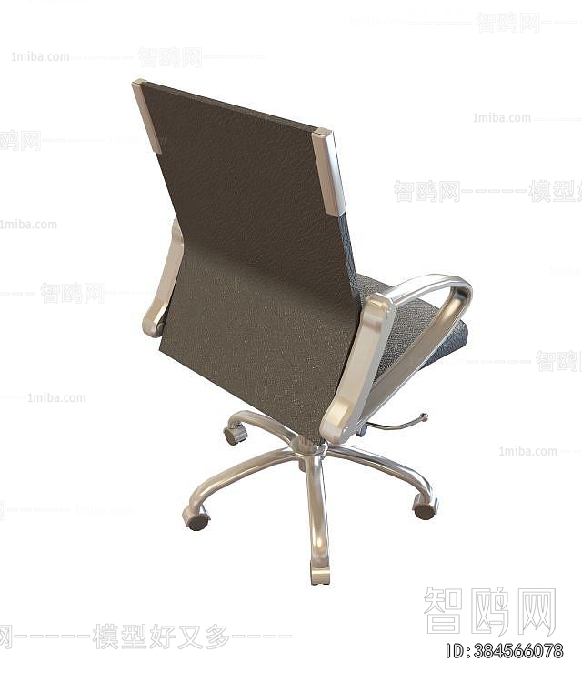 Modern Office Chair
