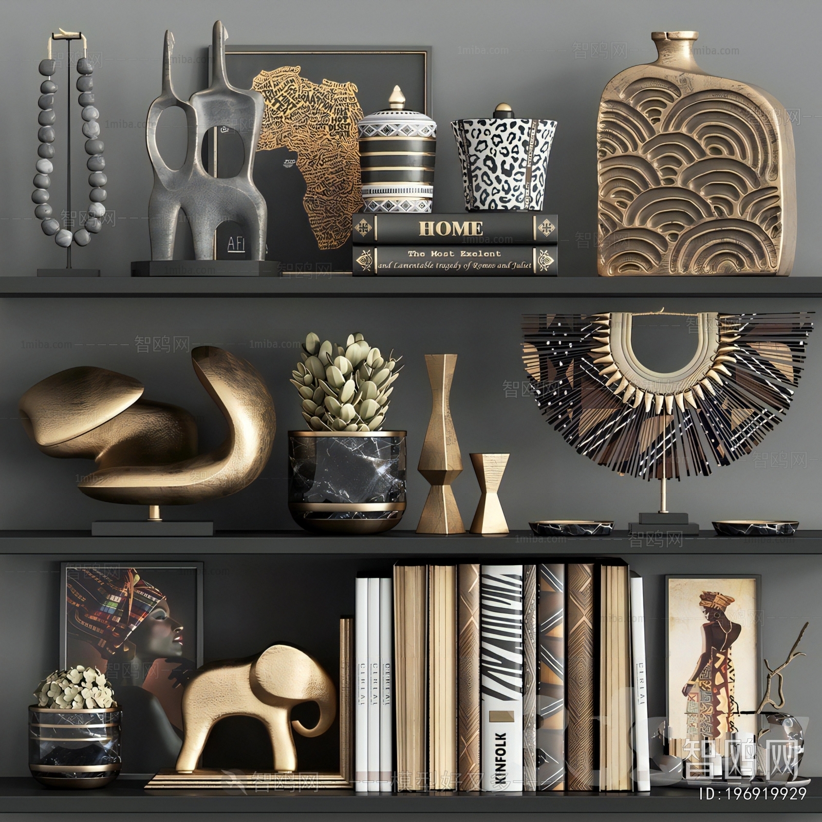 Modern Decorative Set