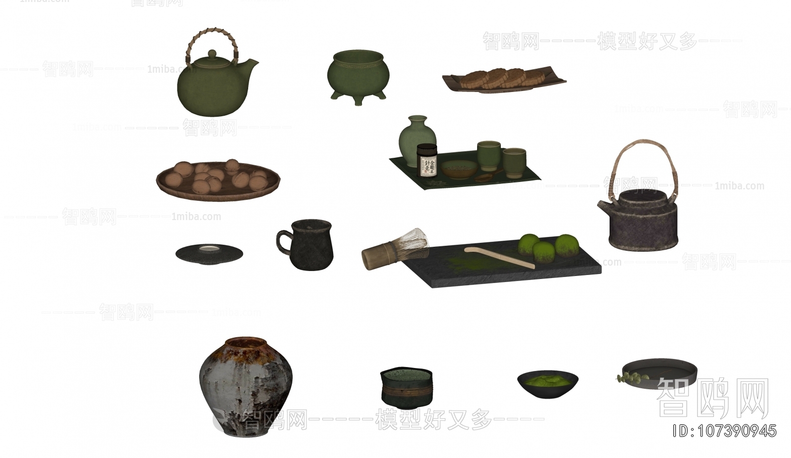 New Chinese Style Tea Set