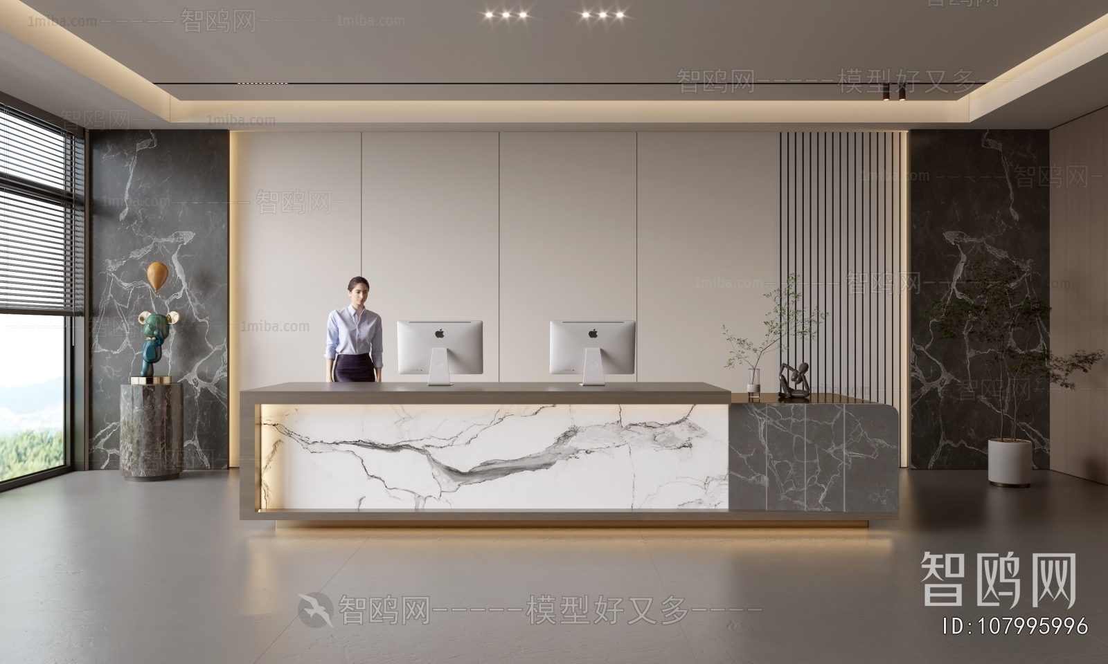 Modern Office Reception Desk
