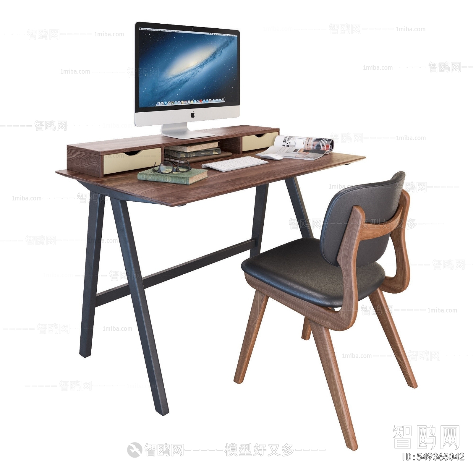 Modern Office Desk And Chair