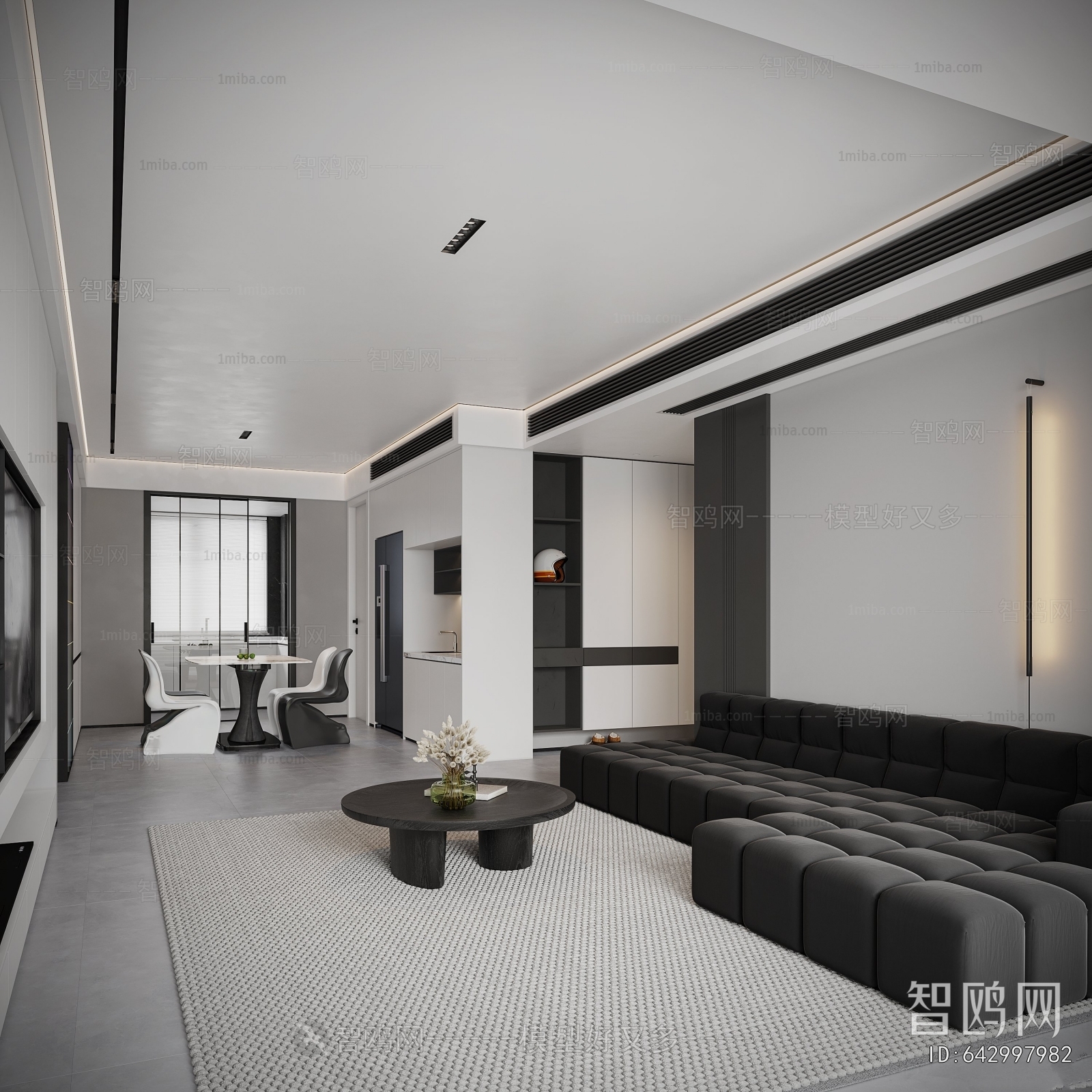 Modern A Living Room