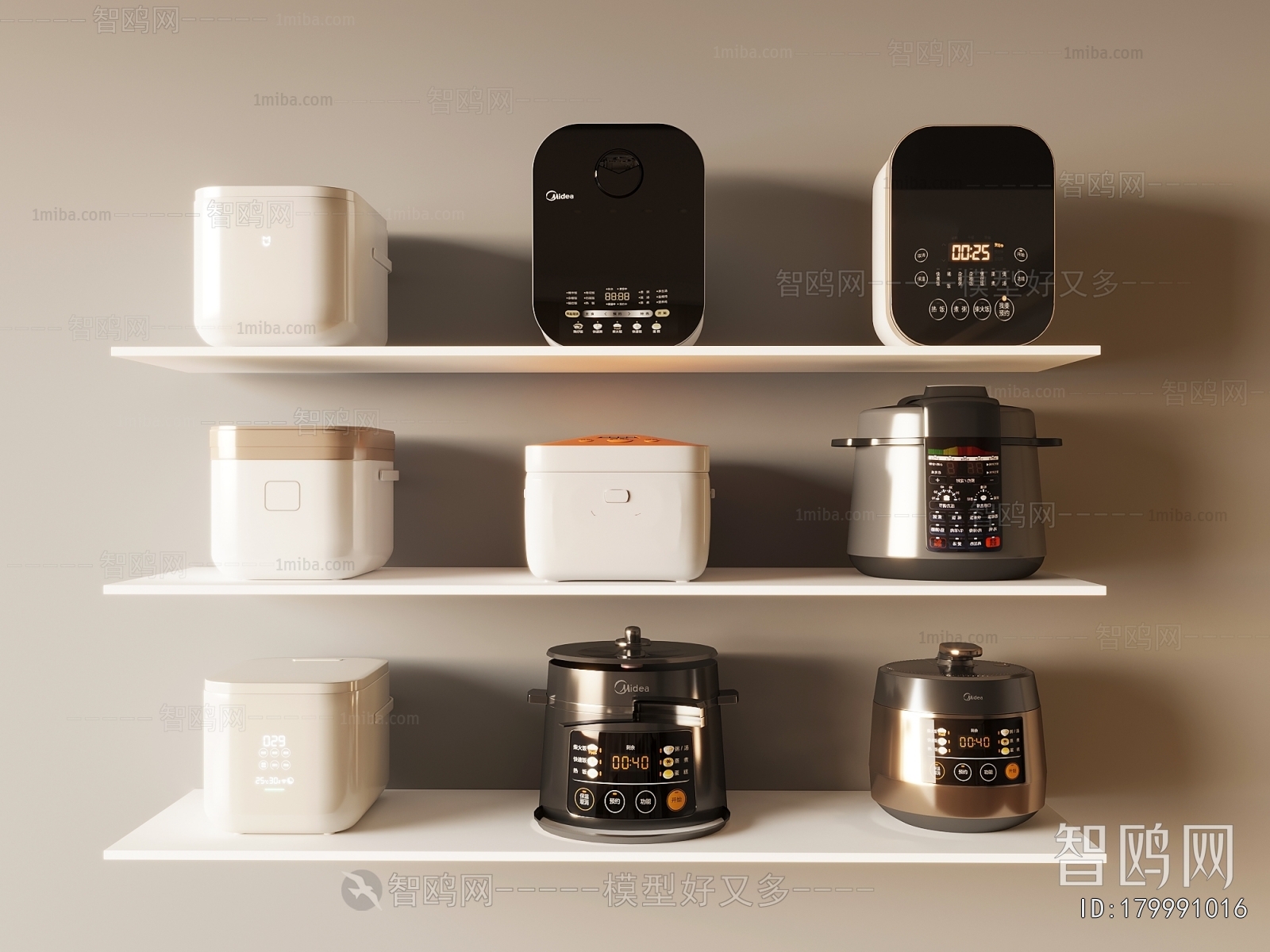 Modern Electric Kitchen Appliances