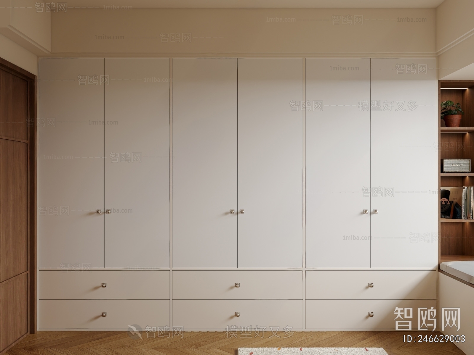 Modern Children's Room