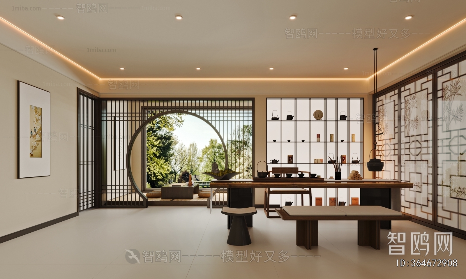 New Chinese Style Tea House