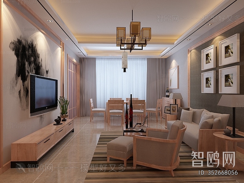 Japanese Style Dining Room