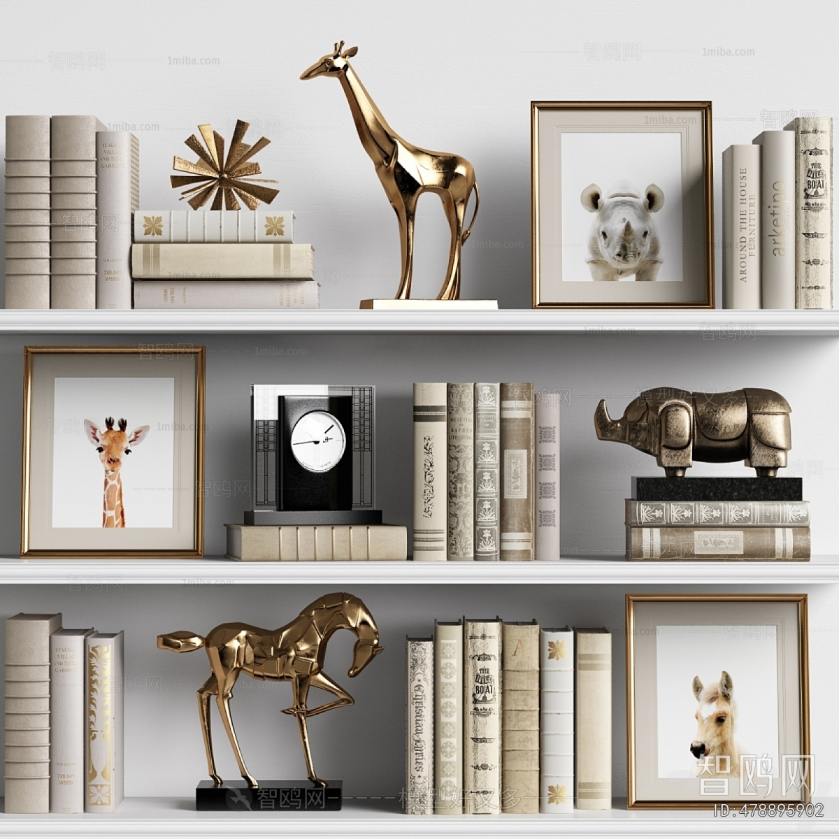 Modern Decorative Set