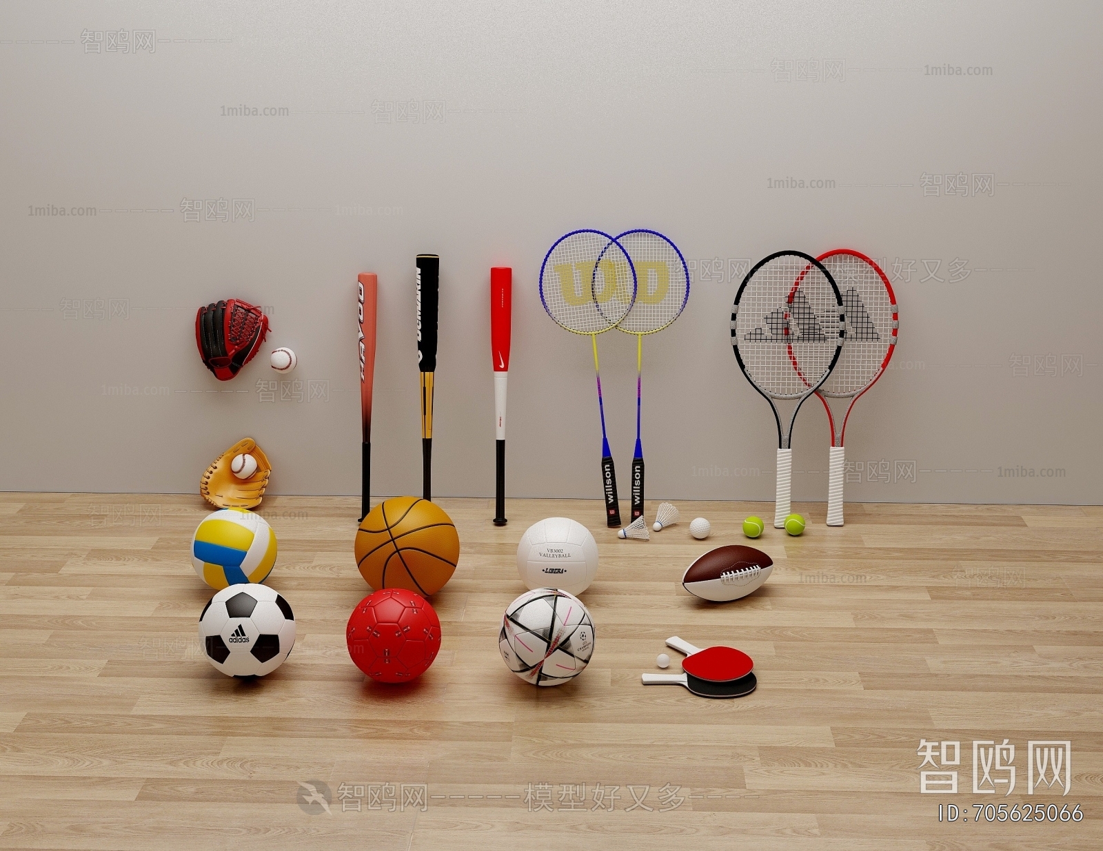 Modern Ball Equipment