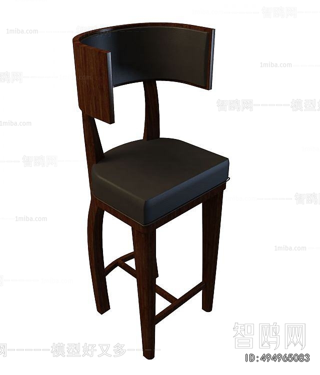 Modern Bar Chair