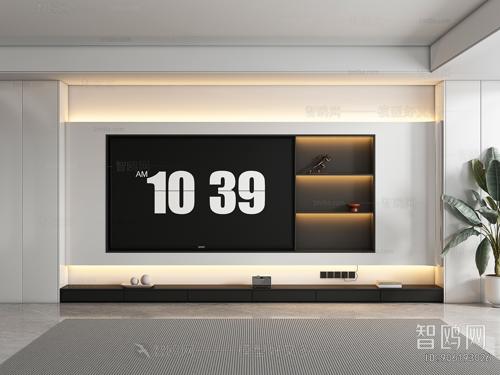 Modern TV Wall