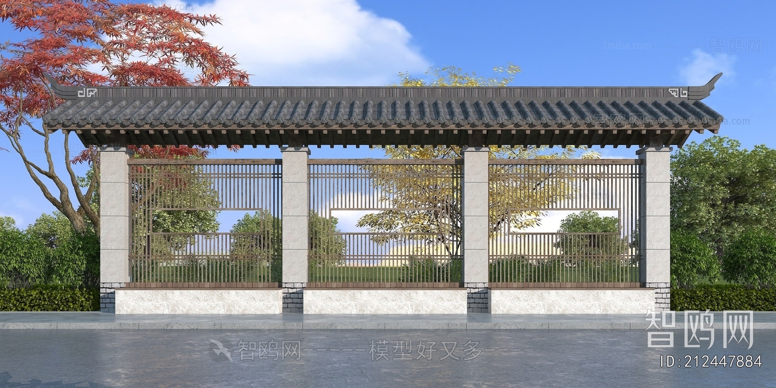 Chinese Style Public Building