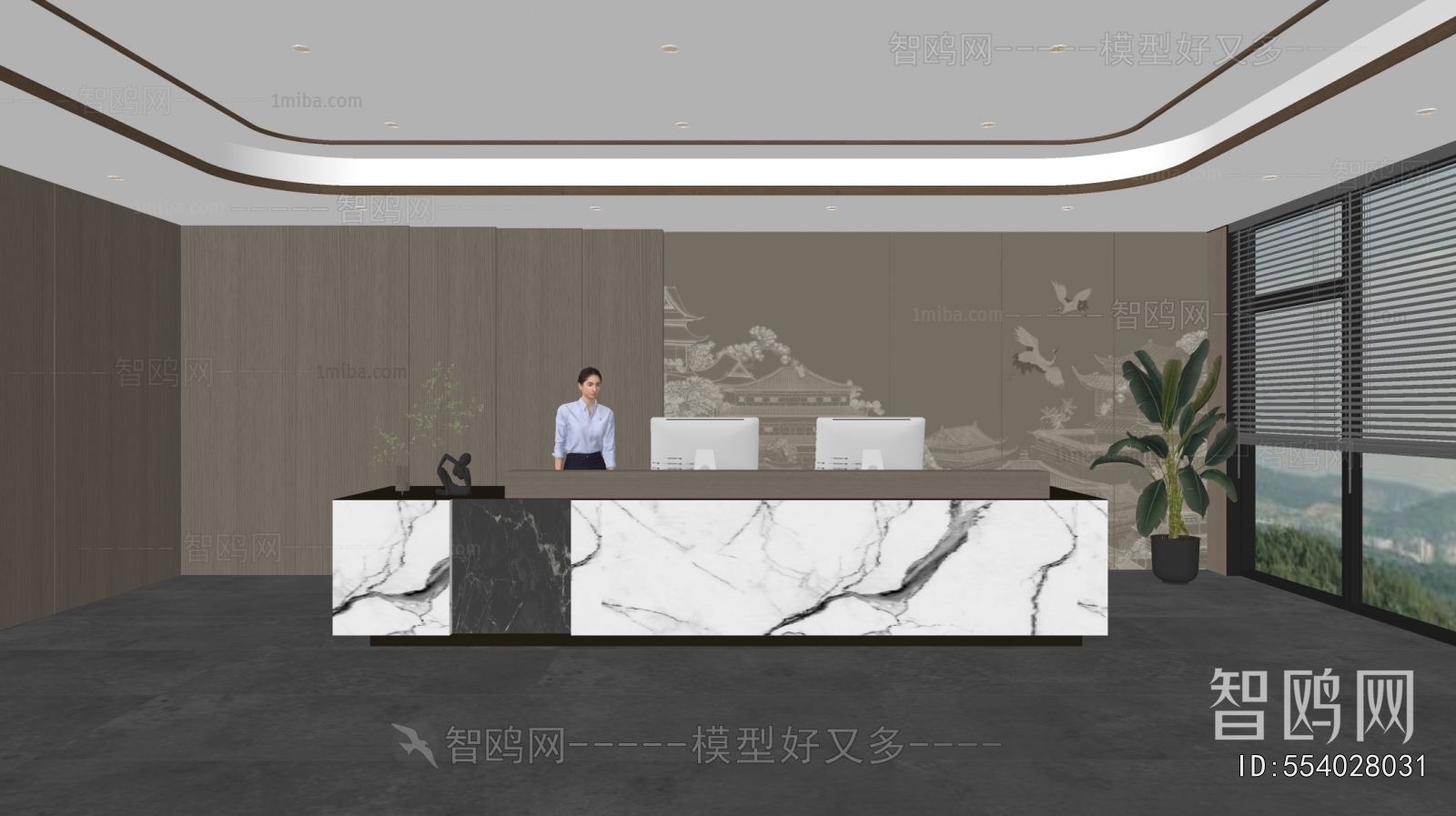 New Chinese Style Office Reception Desk