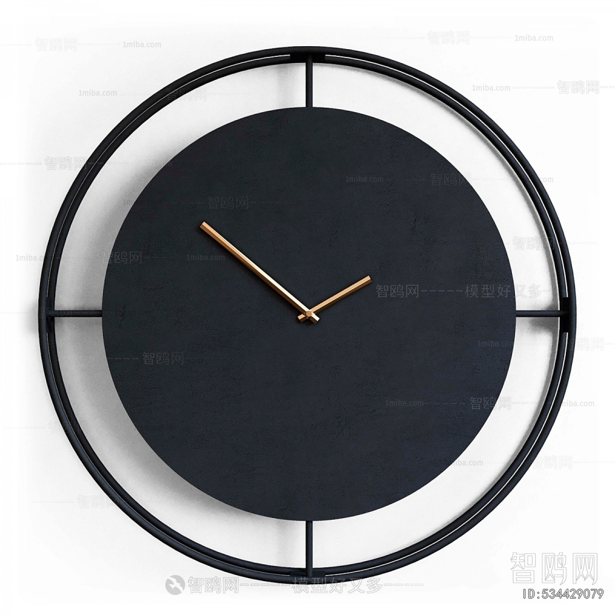Modern Wall Clock