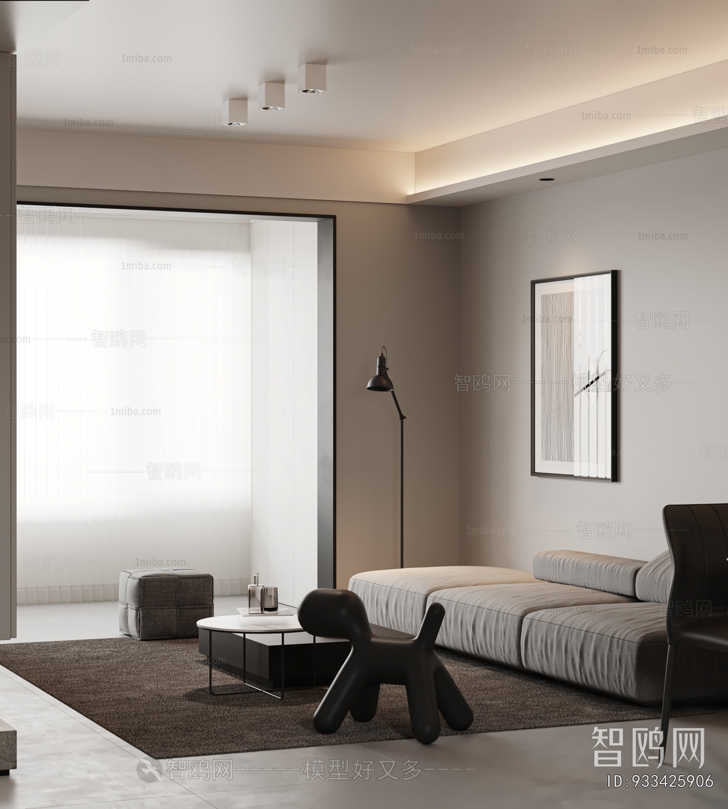 Modern A Living Room