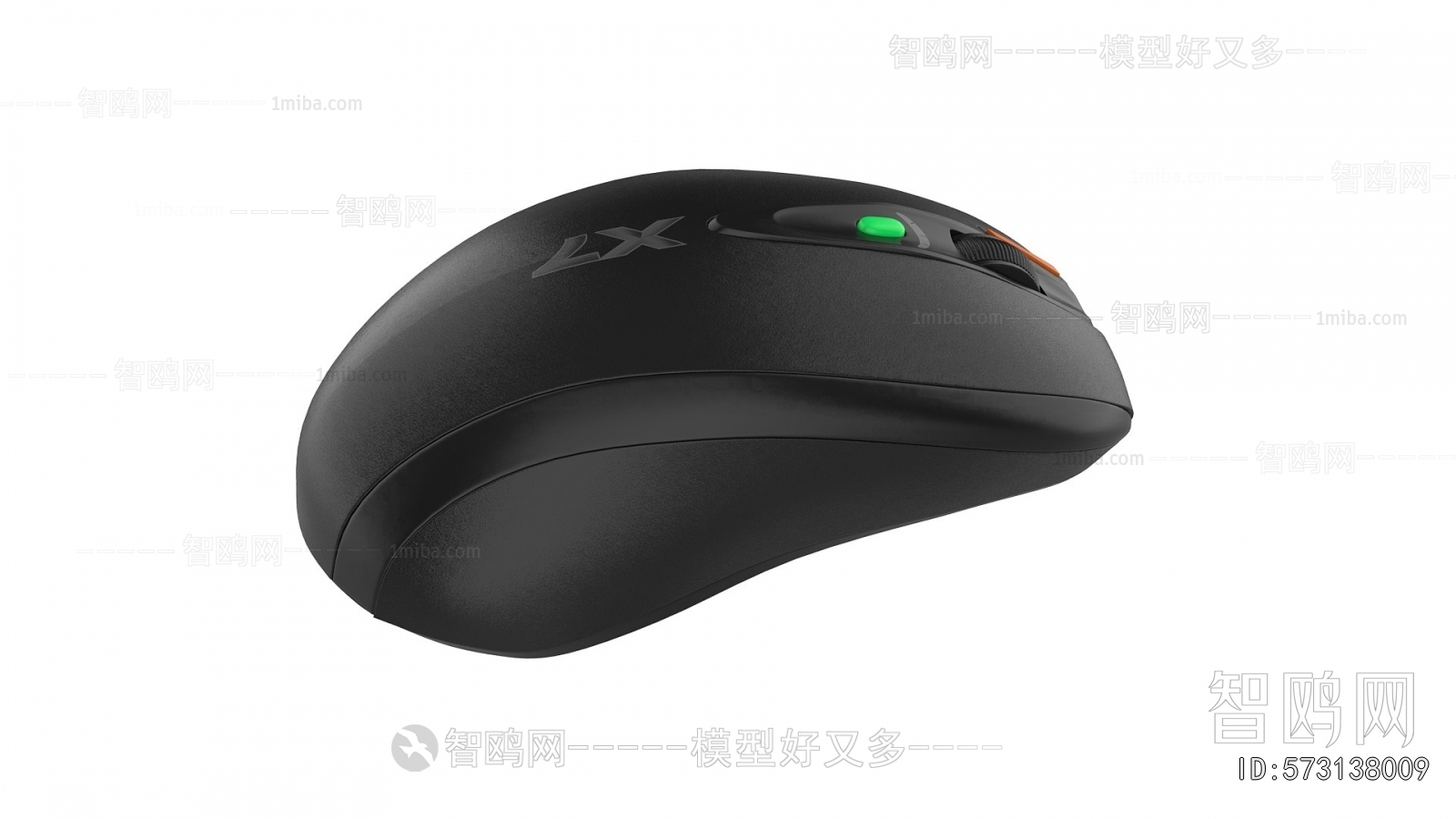 Modern Keyboard And Mouse