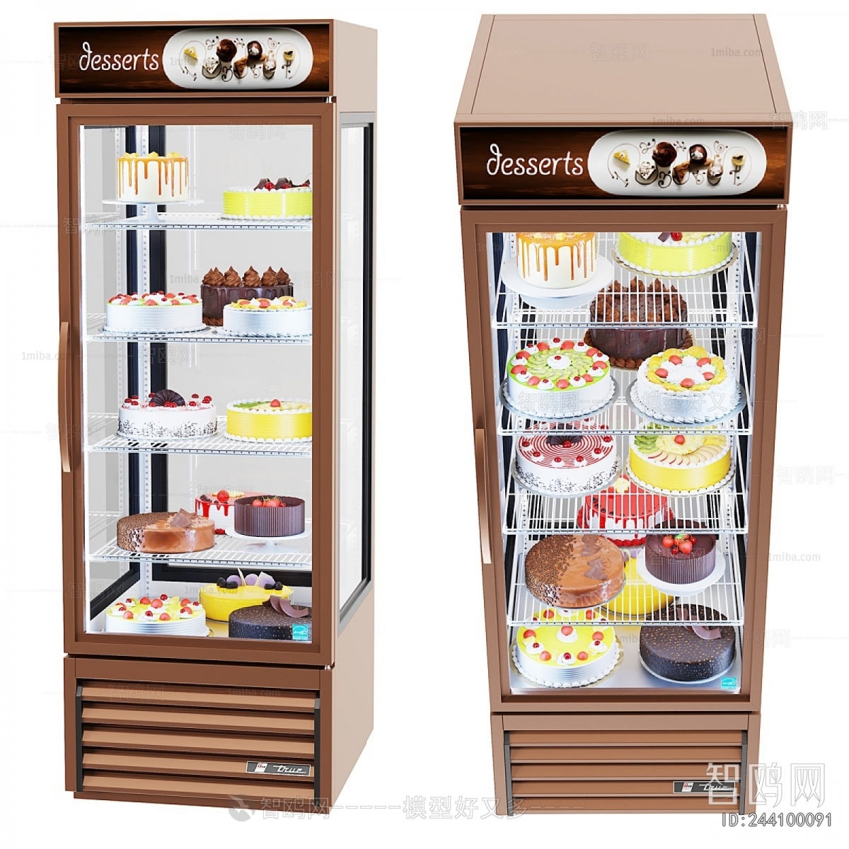Modern Refrigerator Freezer