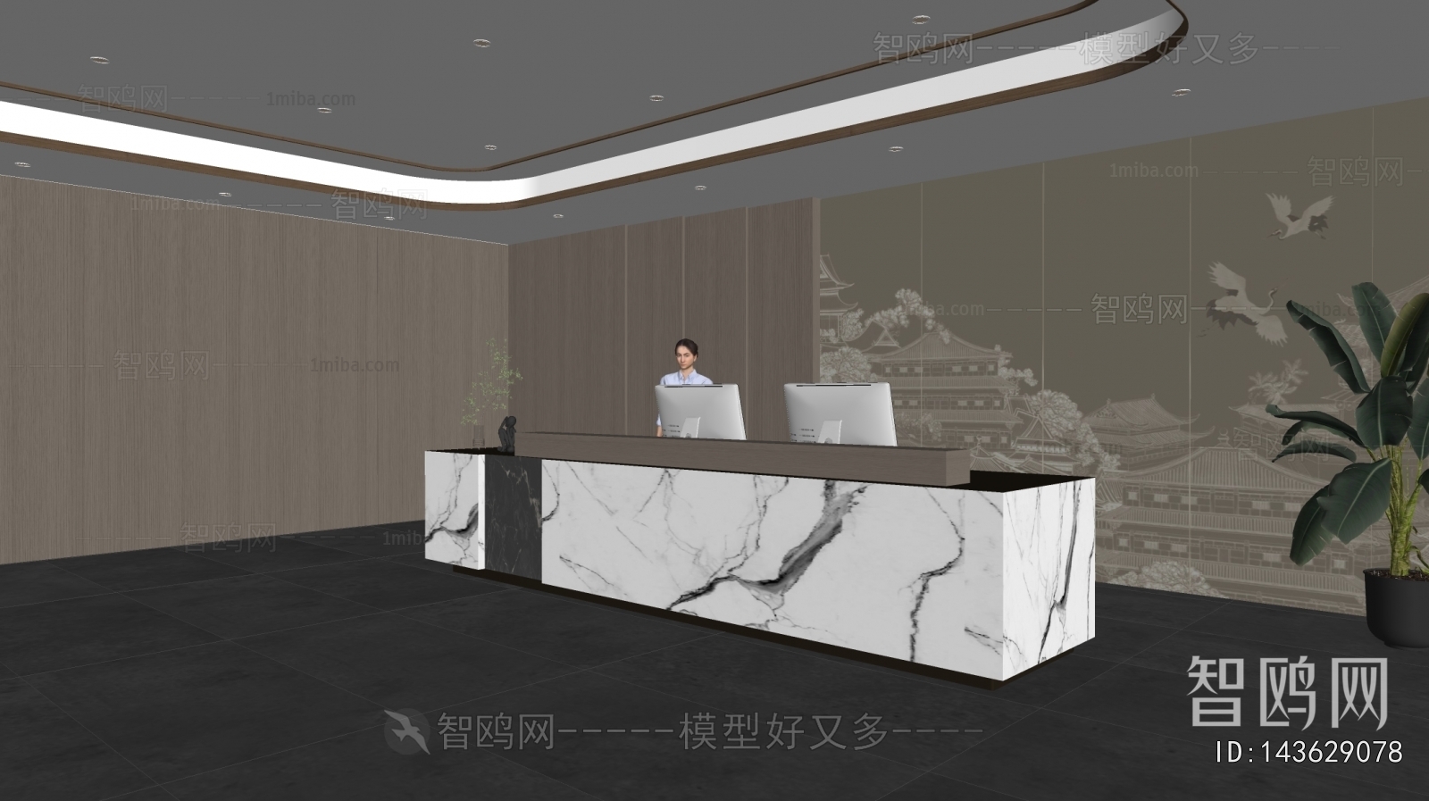 New Chinese Style Office Reception Desk