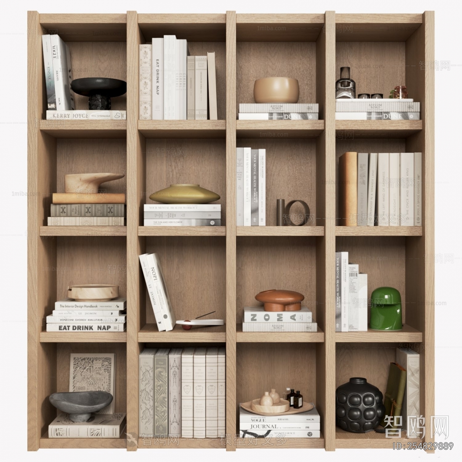 Modern Bookcase