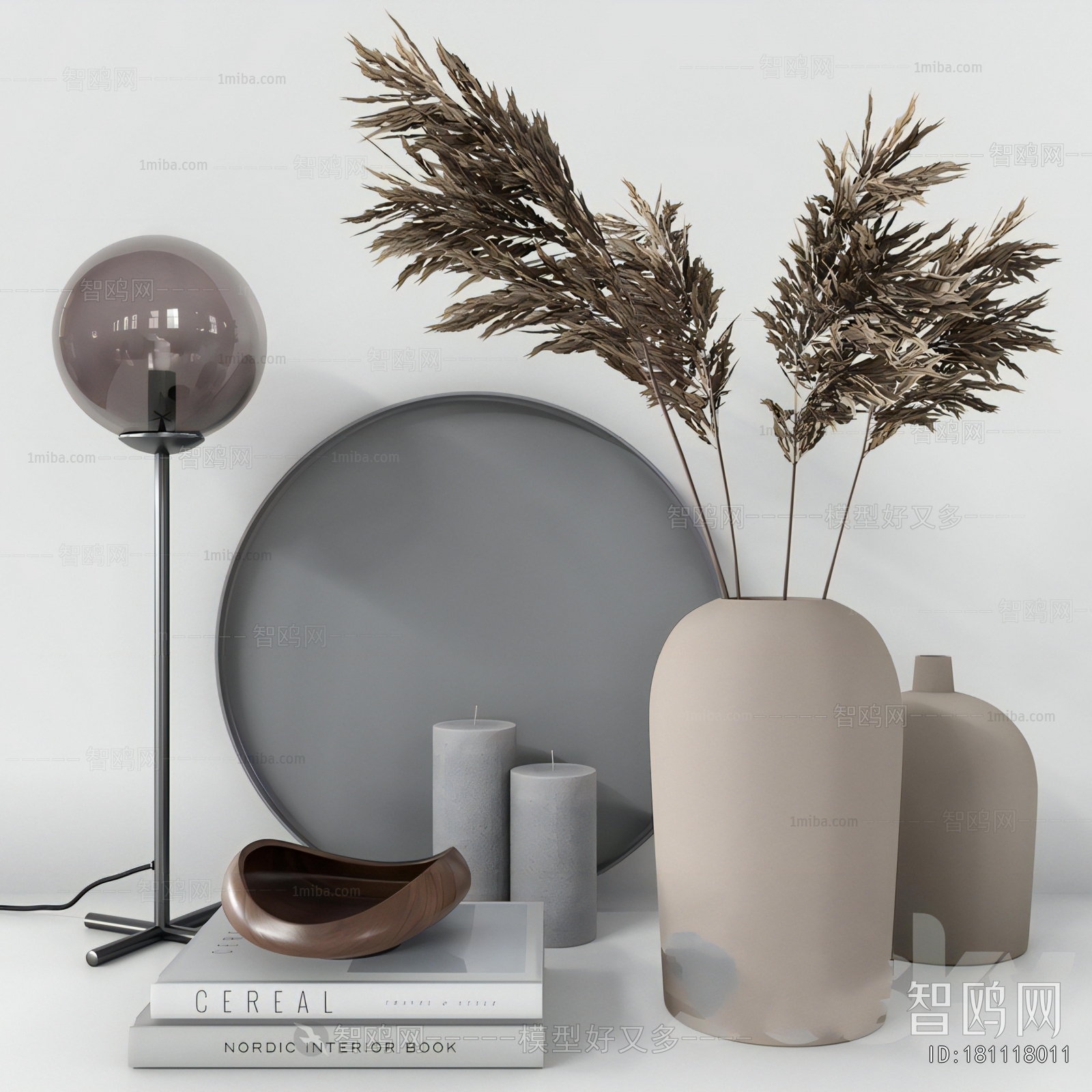 Modern Decorative Set