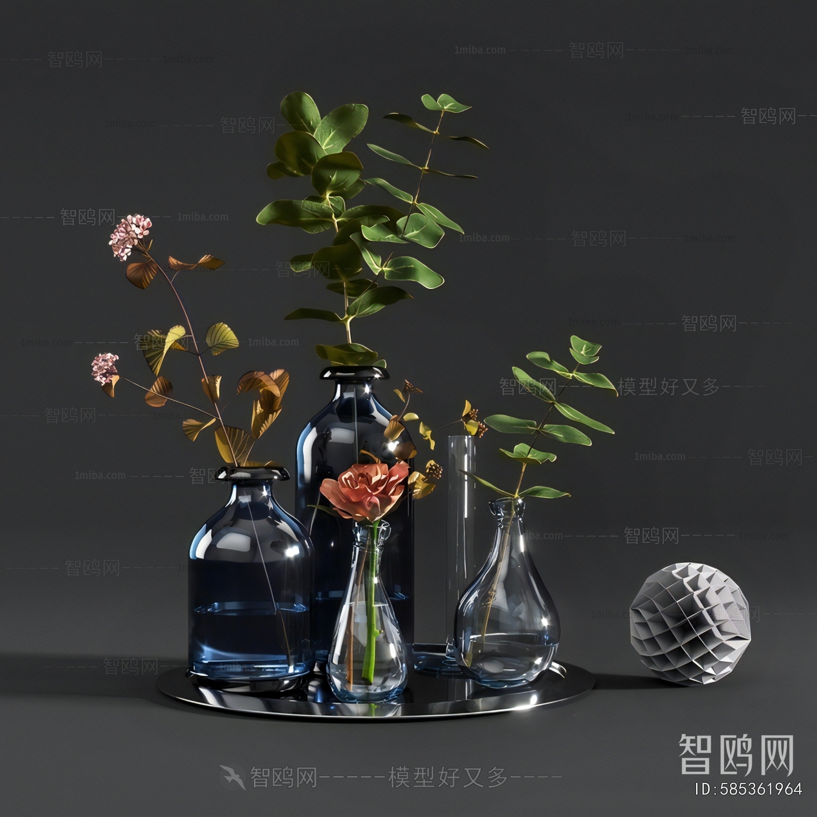 Modern Aquatic Green Plant