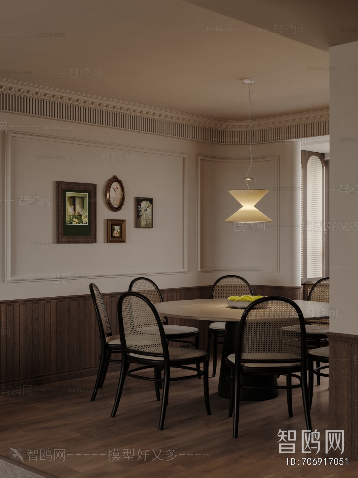 French Style Dining Room