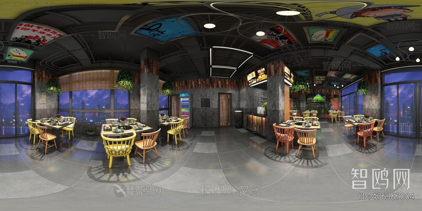 Modern Barbecue Restaurant