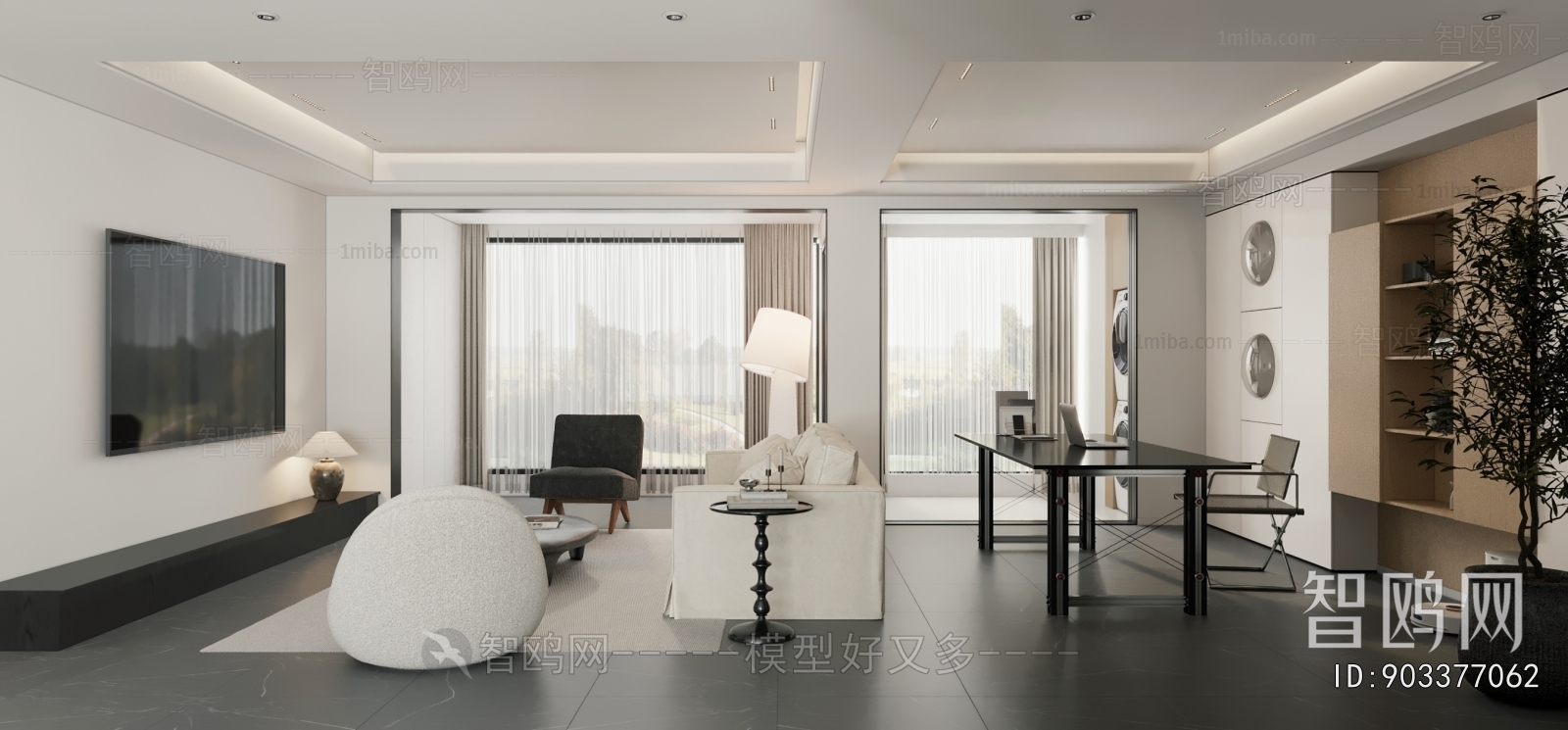 Modern A Living Room