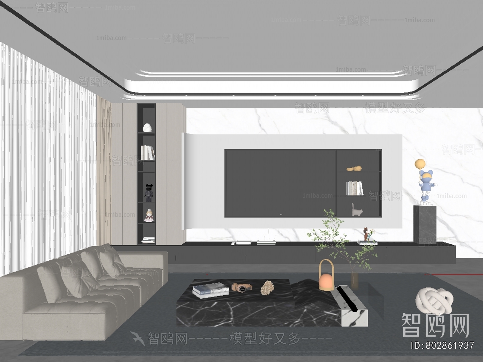 Modern A Living Room
