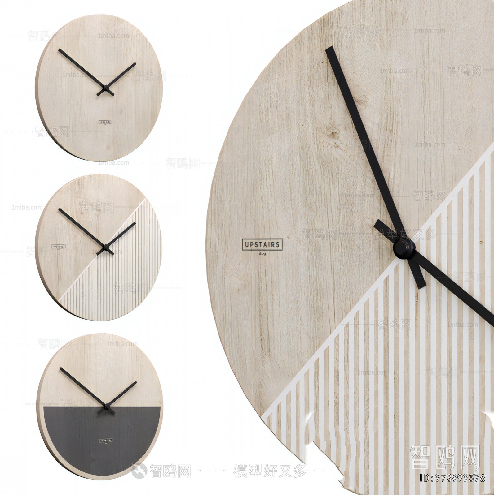 Modern Wall Clock