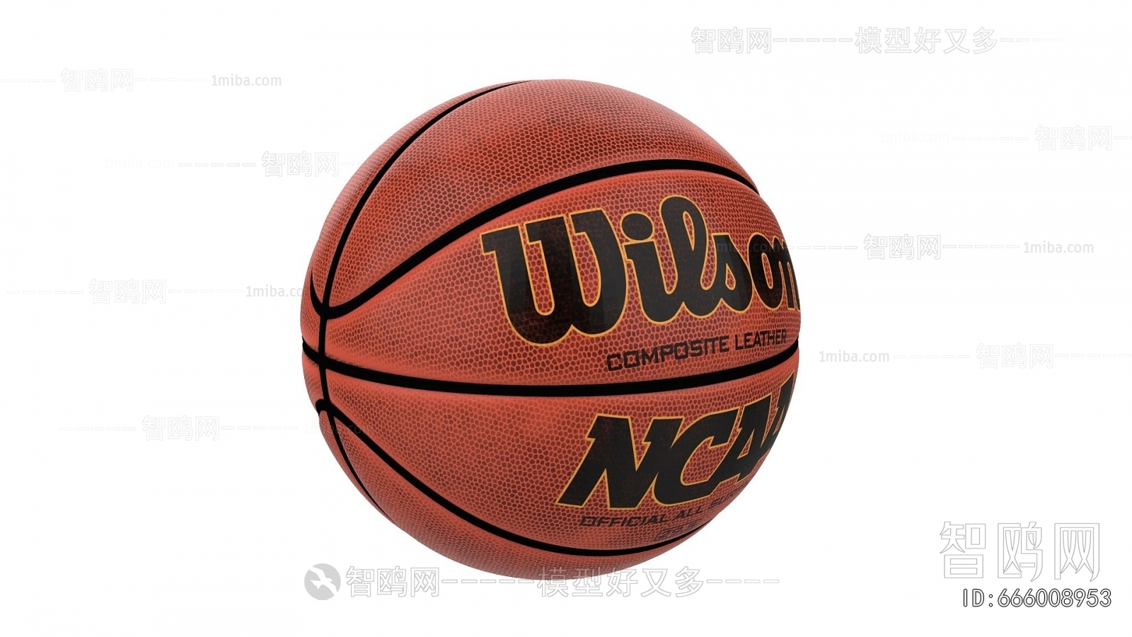 Modern Ball Equipment