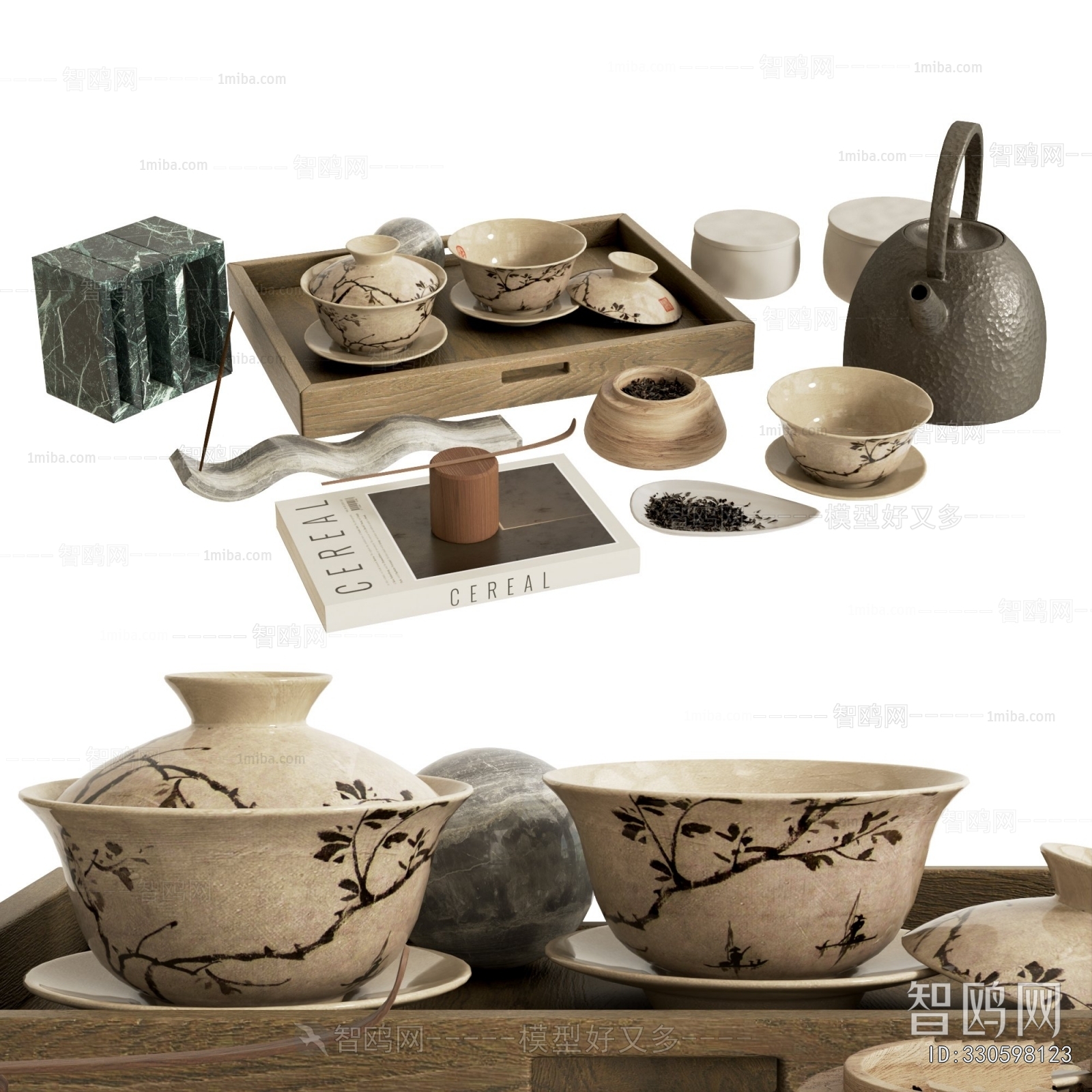 New Chinese Style Tea Set