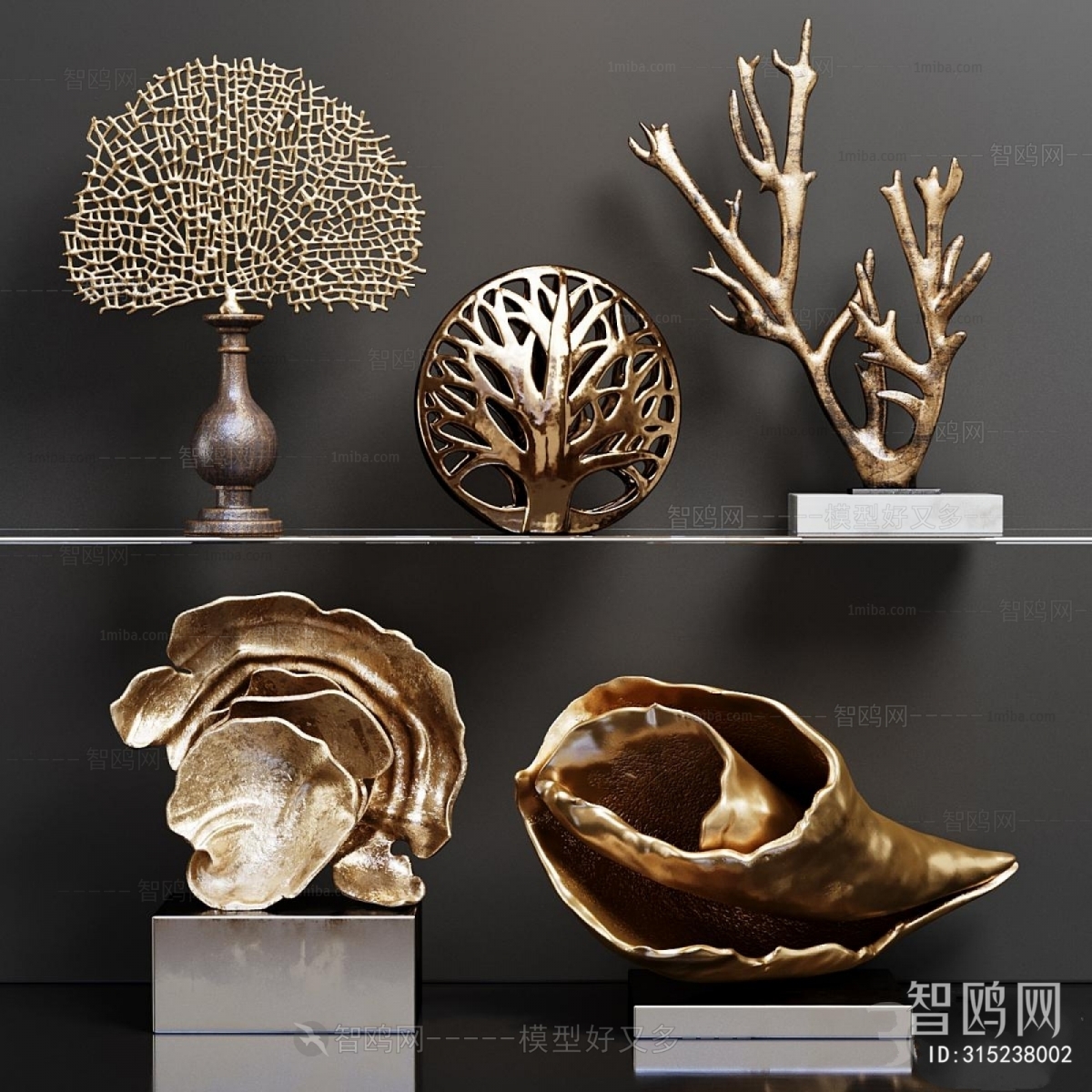 Modern Decorative Set