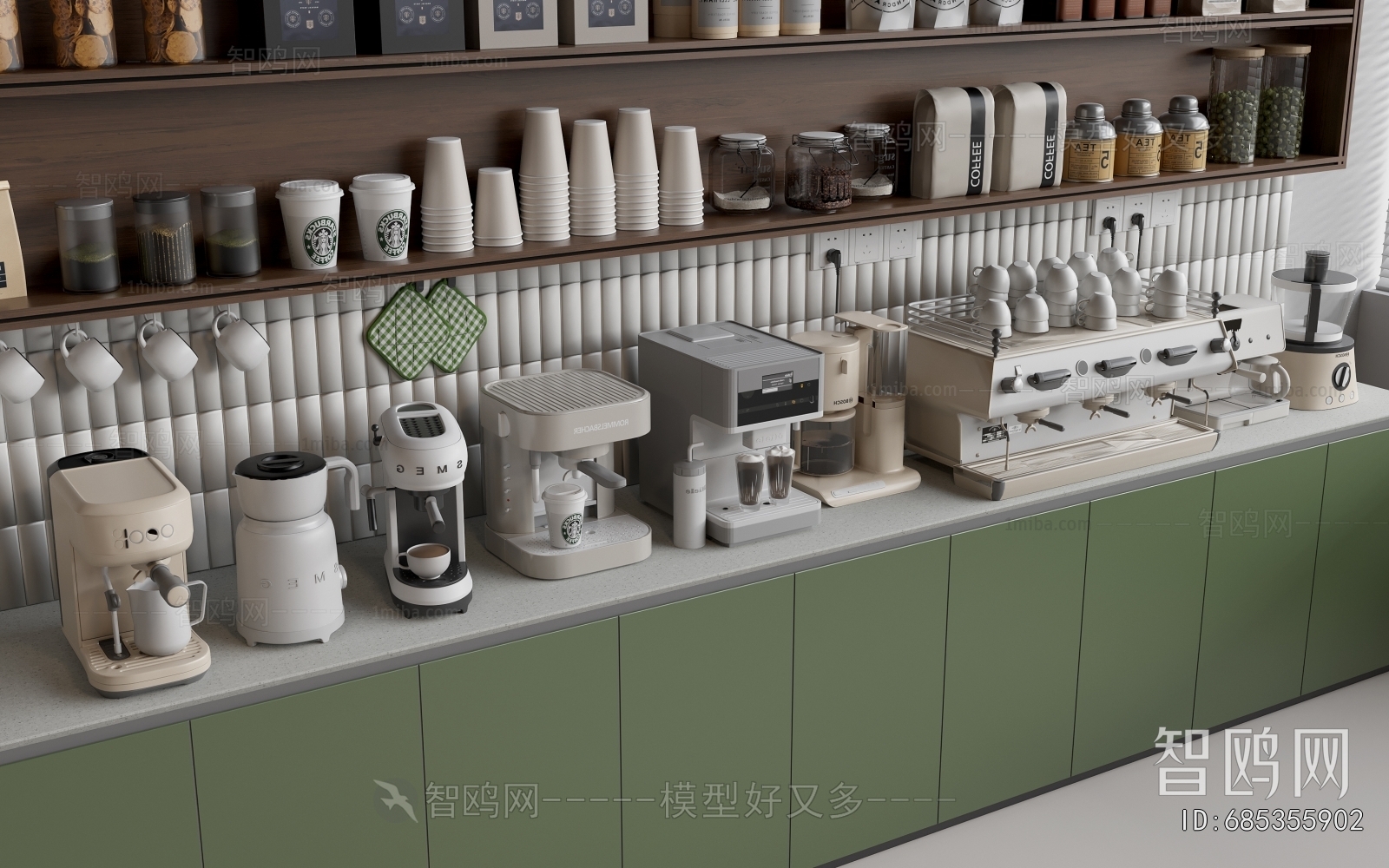 Modern Kitchen Electric Coffee Machine