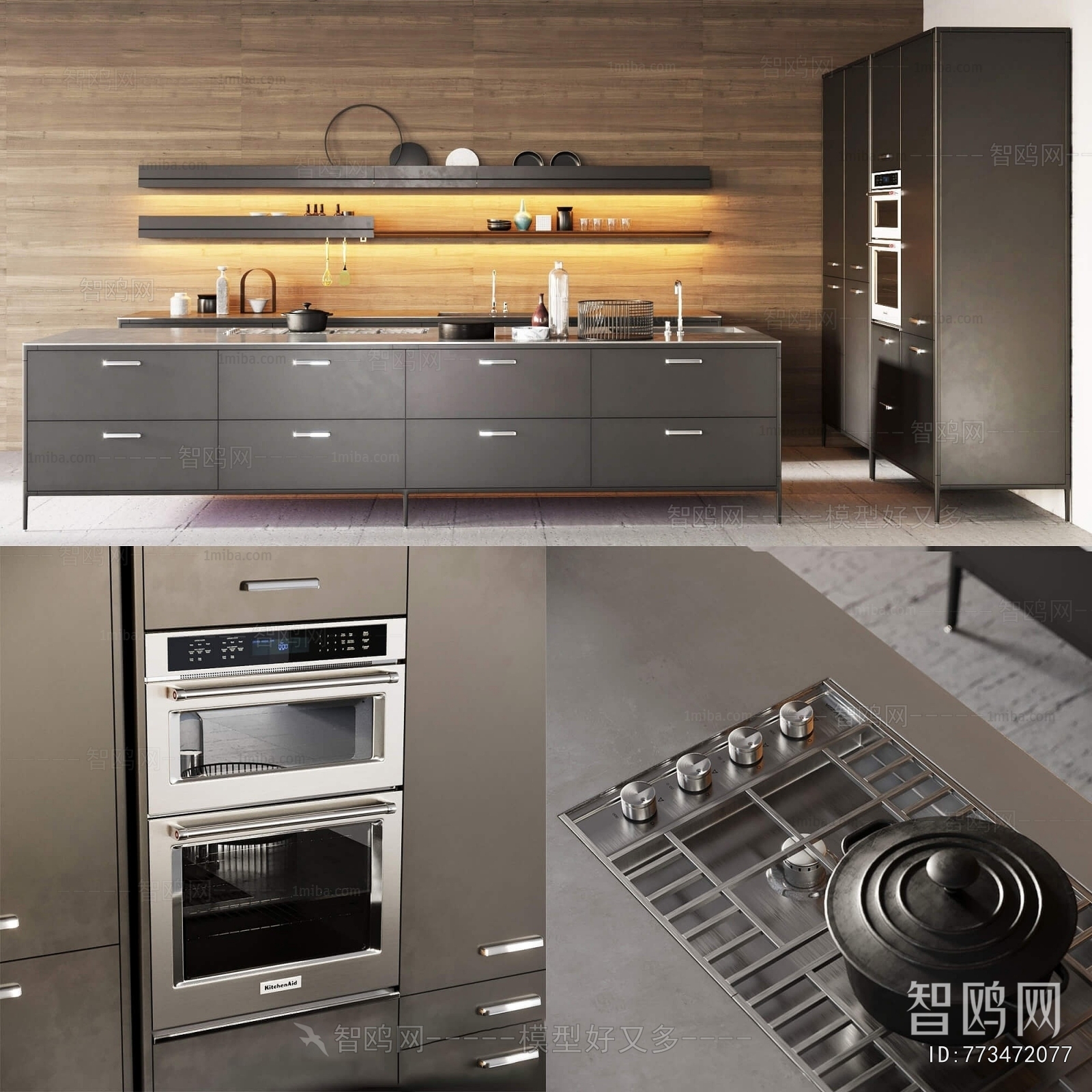 Modern Kitchen Cabinet