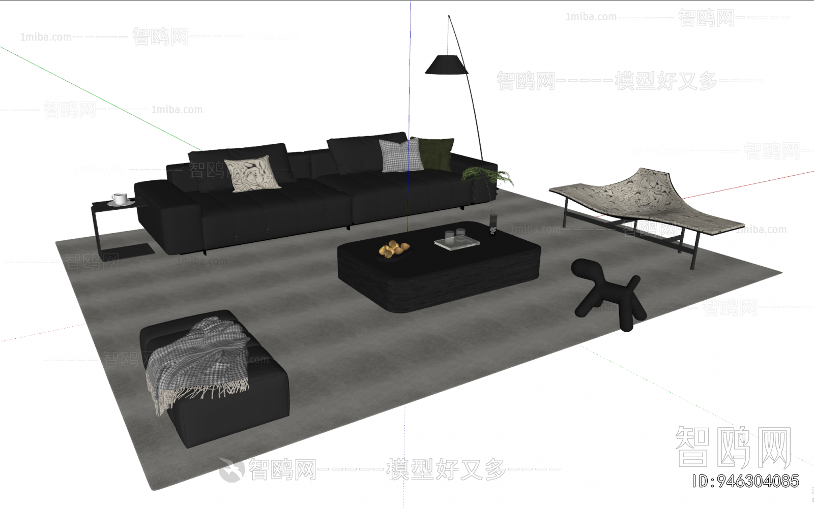 Modern Sofa Combination