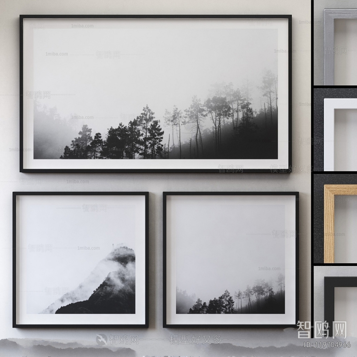 New Chinese Style Painting