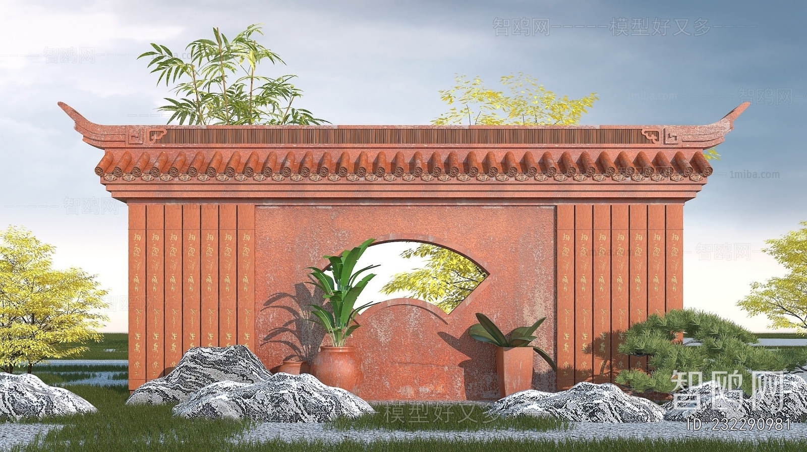 Chinese Style Landscape Wall