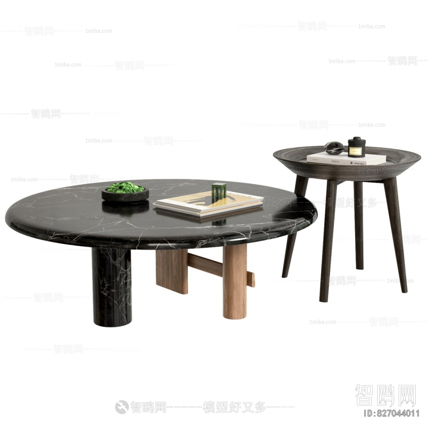 Modern Coffee Table