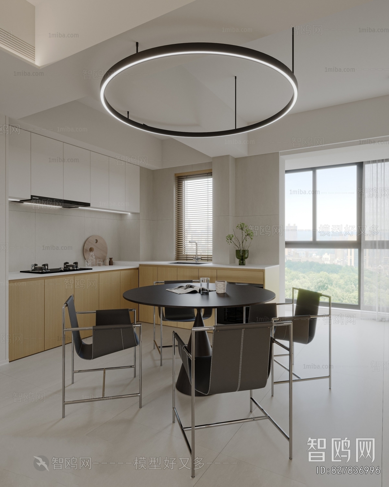 Modern Dining Room